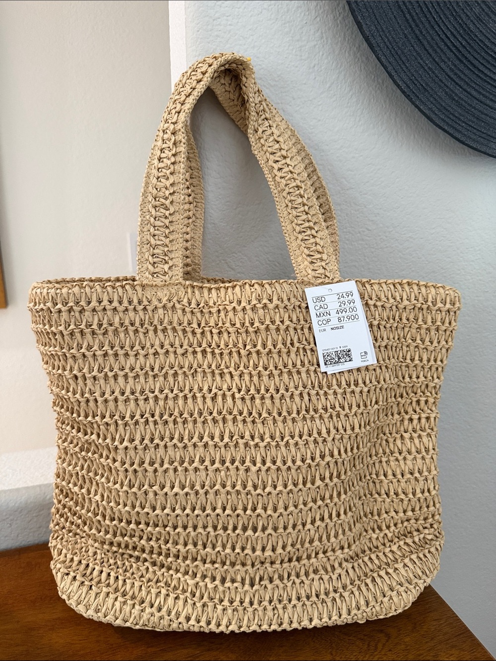 H&M Beige Woven Straw Tote Bag